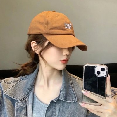 再见，我的新郎